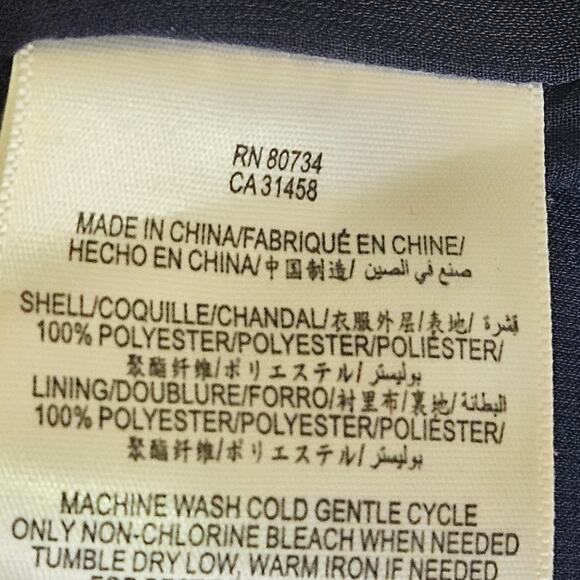 BCBGeneration Striped Dress with Pockets Size Medium - Picture 4 of 4